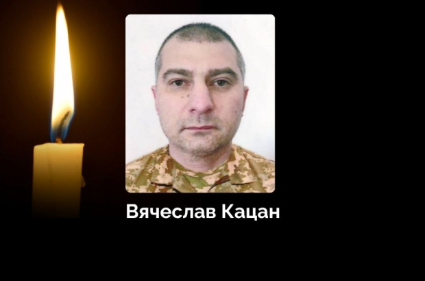 Загиблий воїн