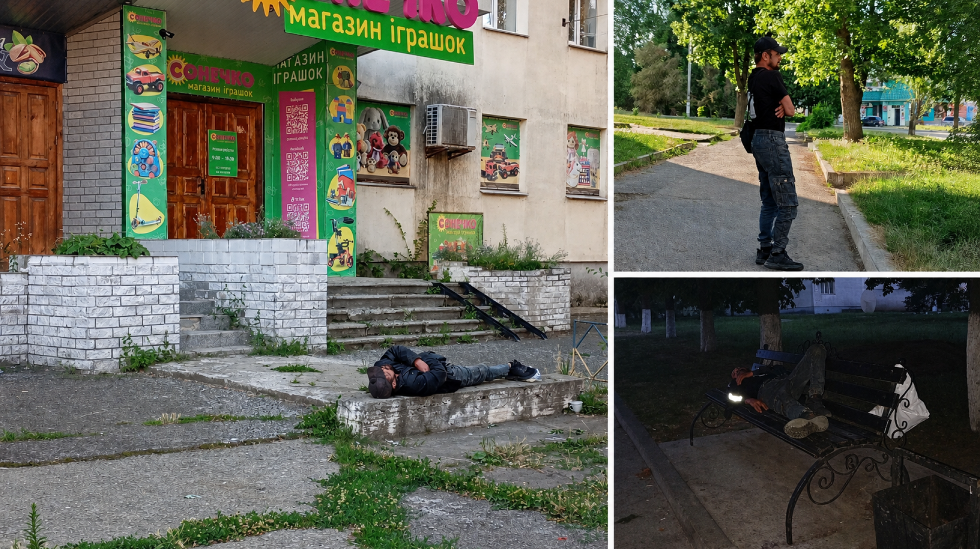 Фото: "Ладижин Інфо"