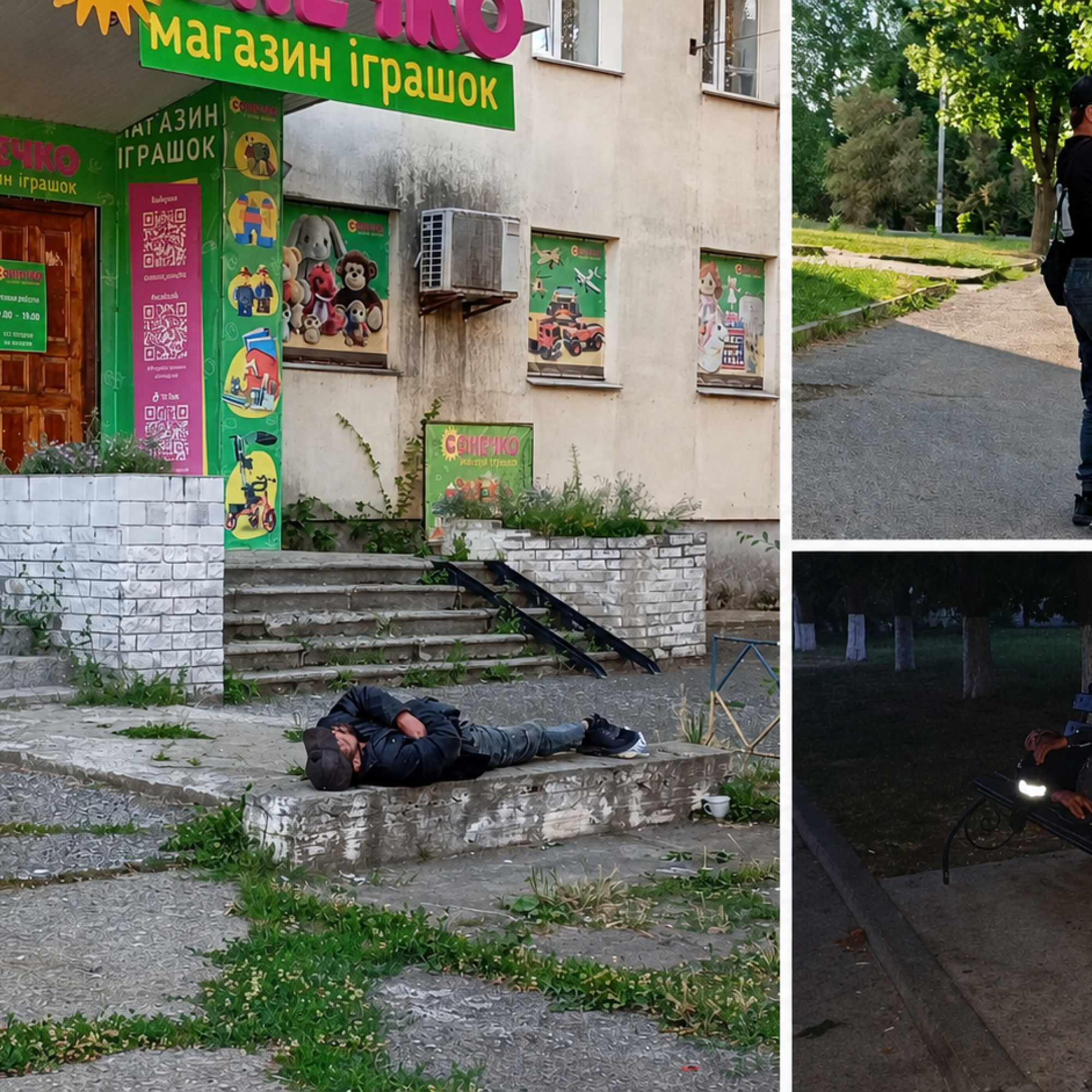 Фото: "Ладижин Інфо"