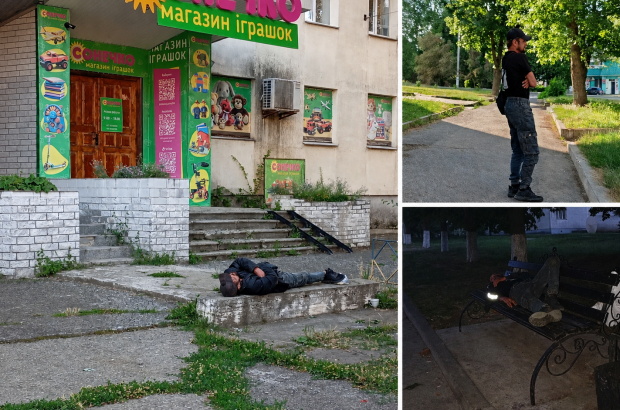 Фото: "Ладижин Інфо"