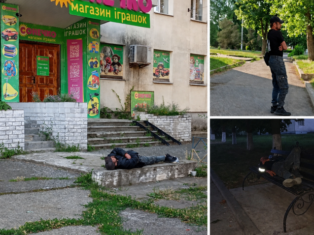 Фото: "Ладижин Інфо"