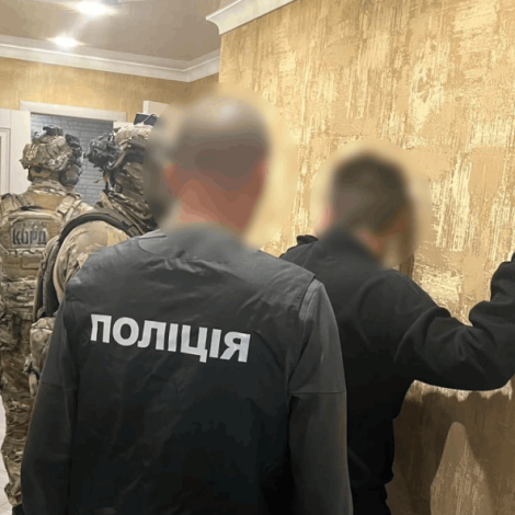 Сайт обкладинка 2403 (1)