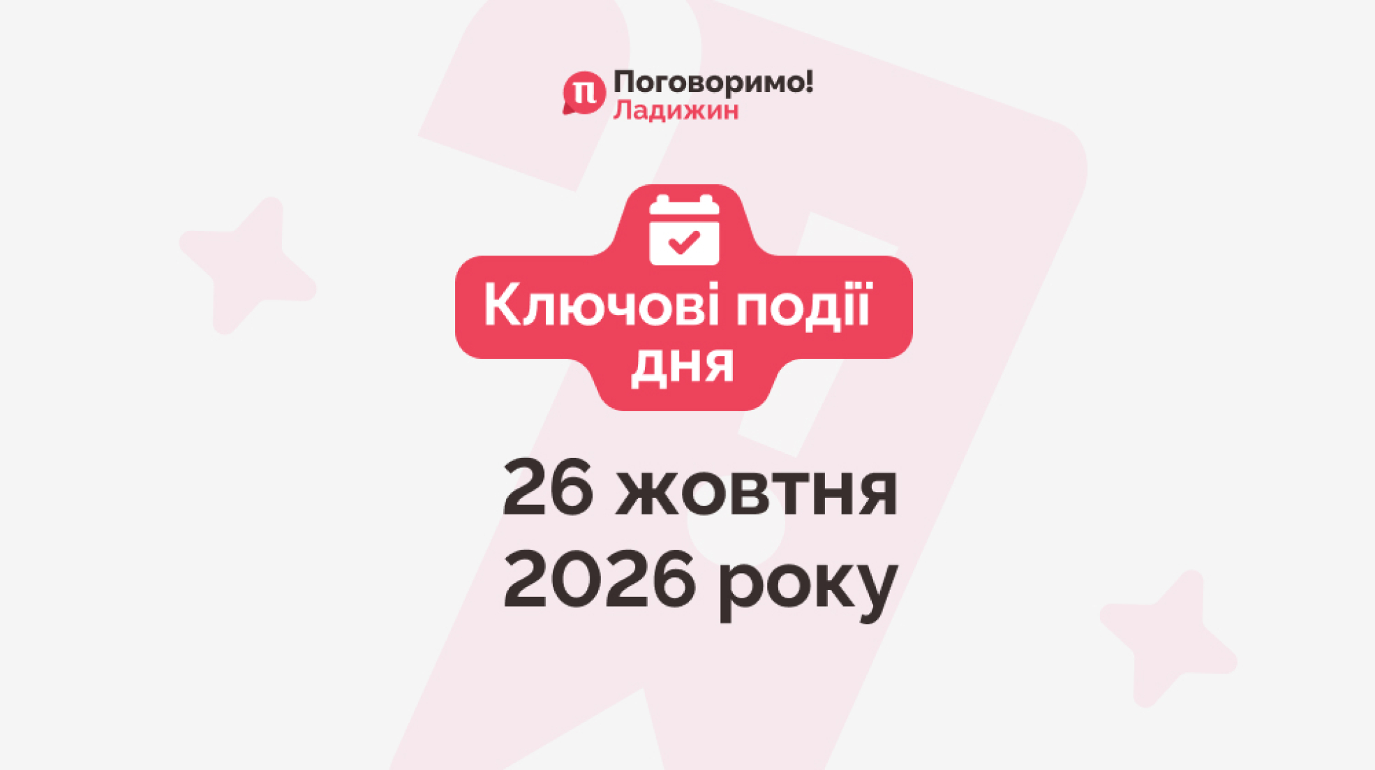 7014eac0-dded-4e79-83ac-908cd5823808