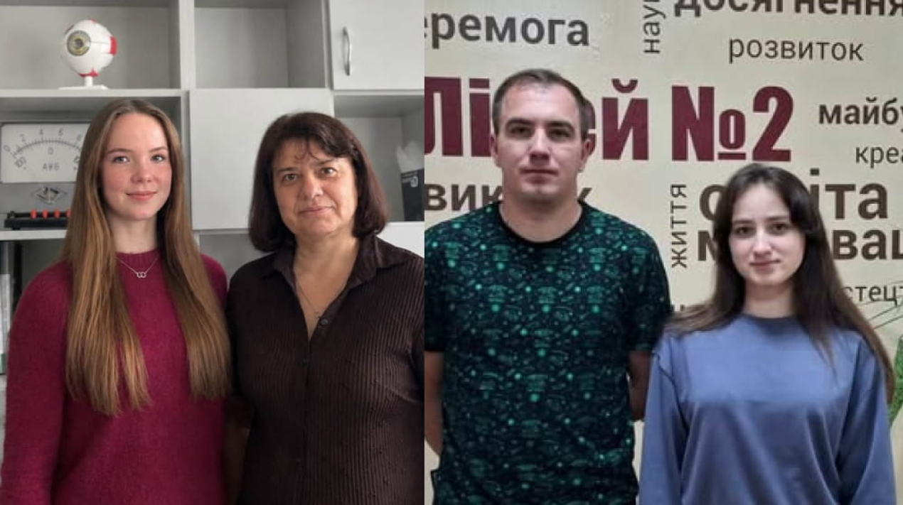 Сайт обкладинка 2488 (1)