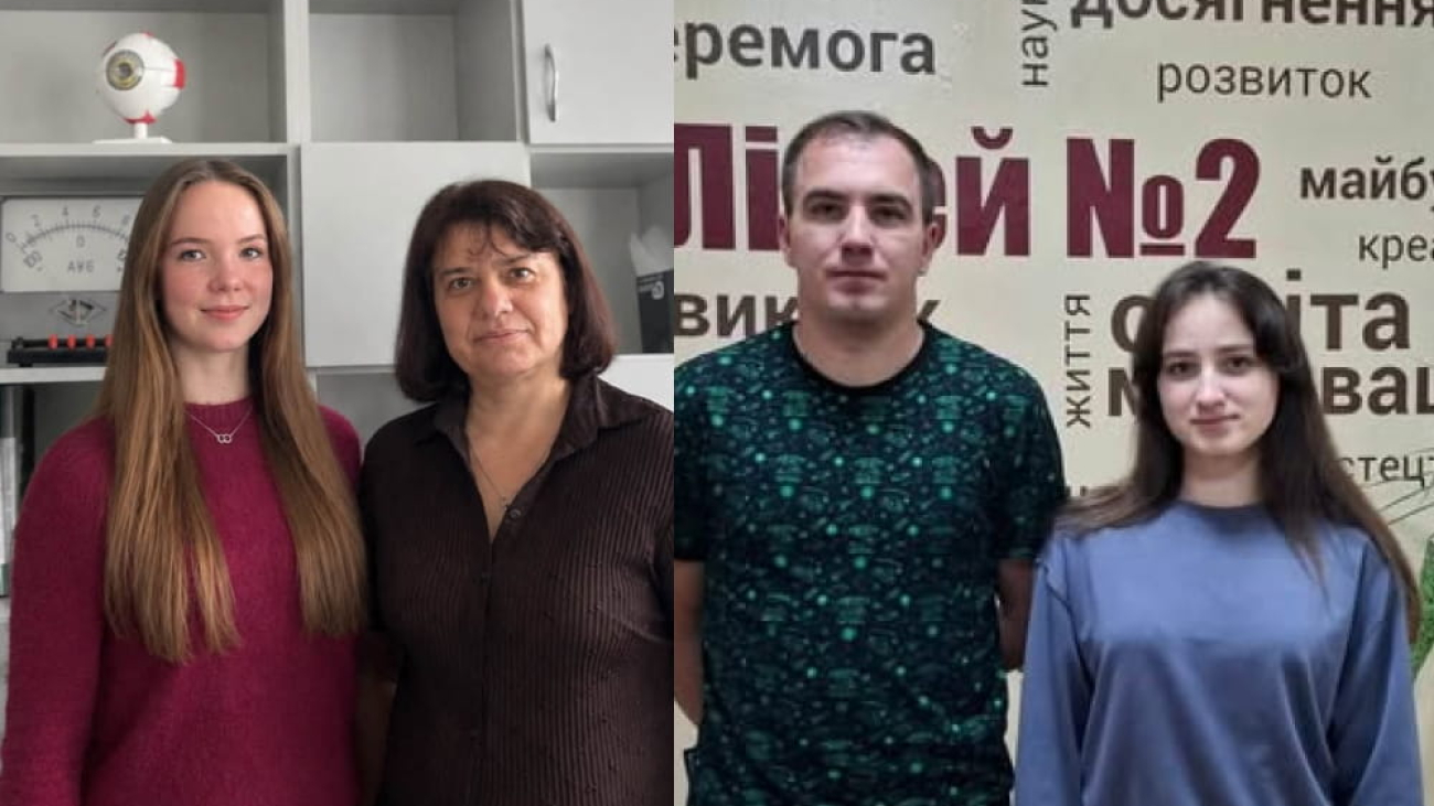 Сайт обкладинка 2488 (1)