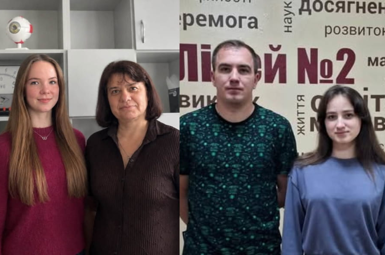 Сайт обкладинка 2488 (1)