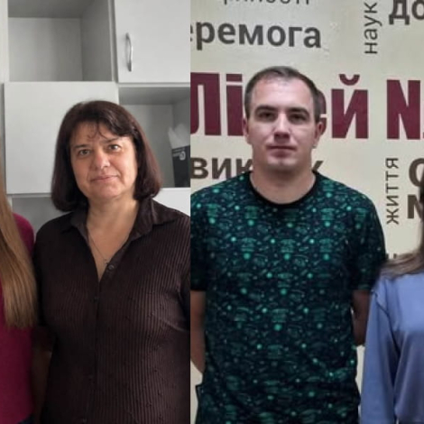 Сайт обкладинка 2488 (1)