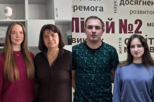 Сайт обкладинка 2488 (1)