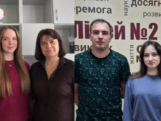 Сайт обкладинка 2488 (1)