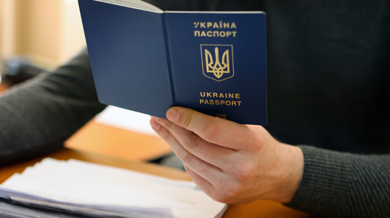_України закордонний GettyImages-1239458637