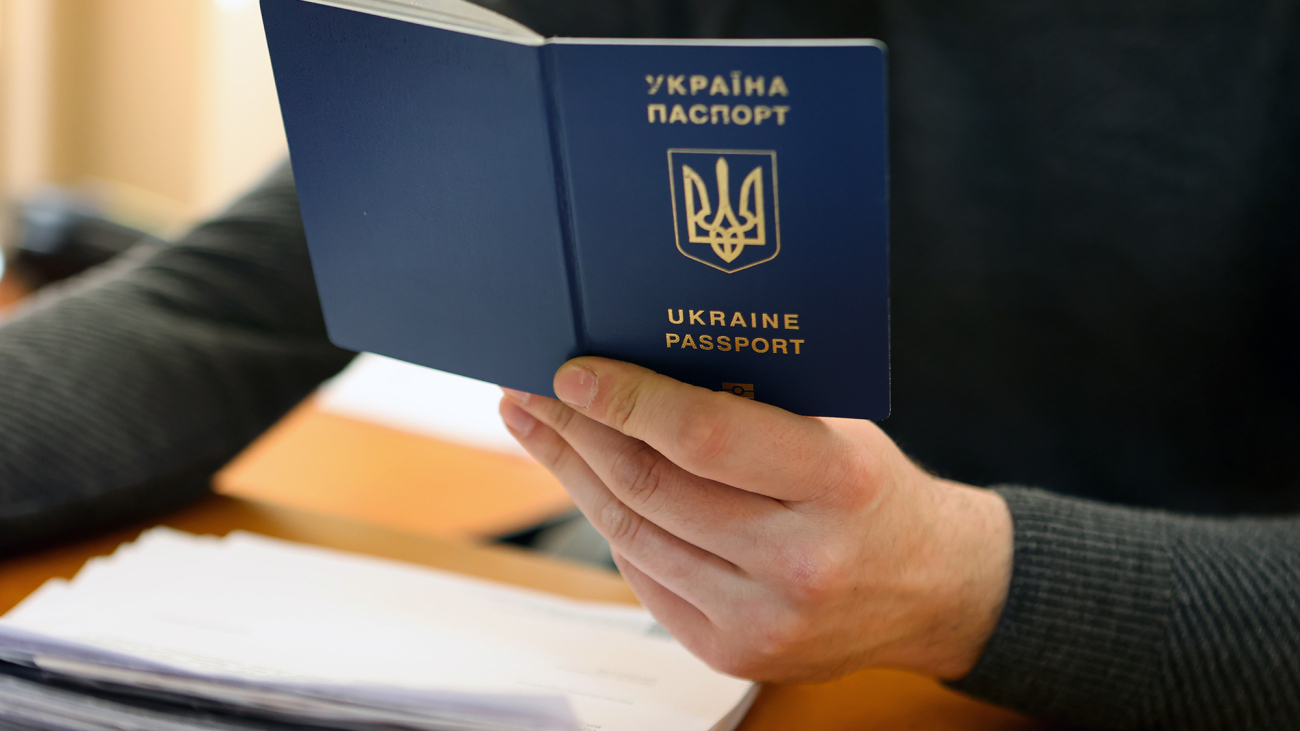 _України закордонний GettyImages-1239458637