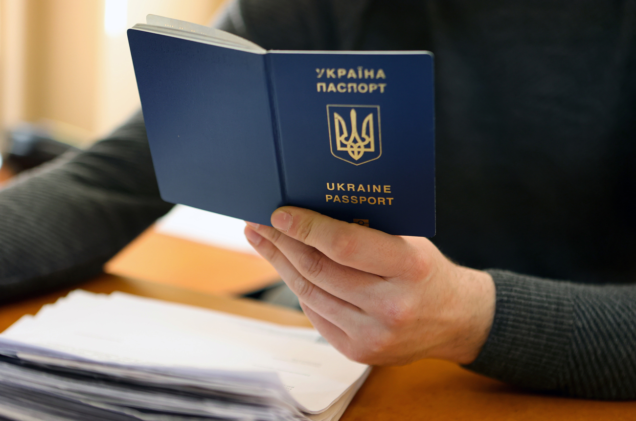 _України закордонний GettyImages-1239458637