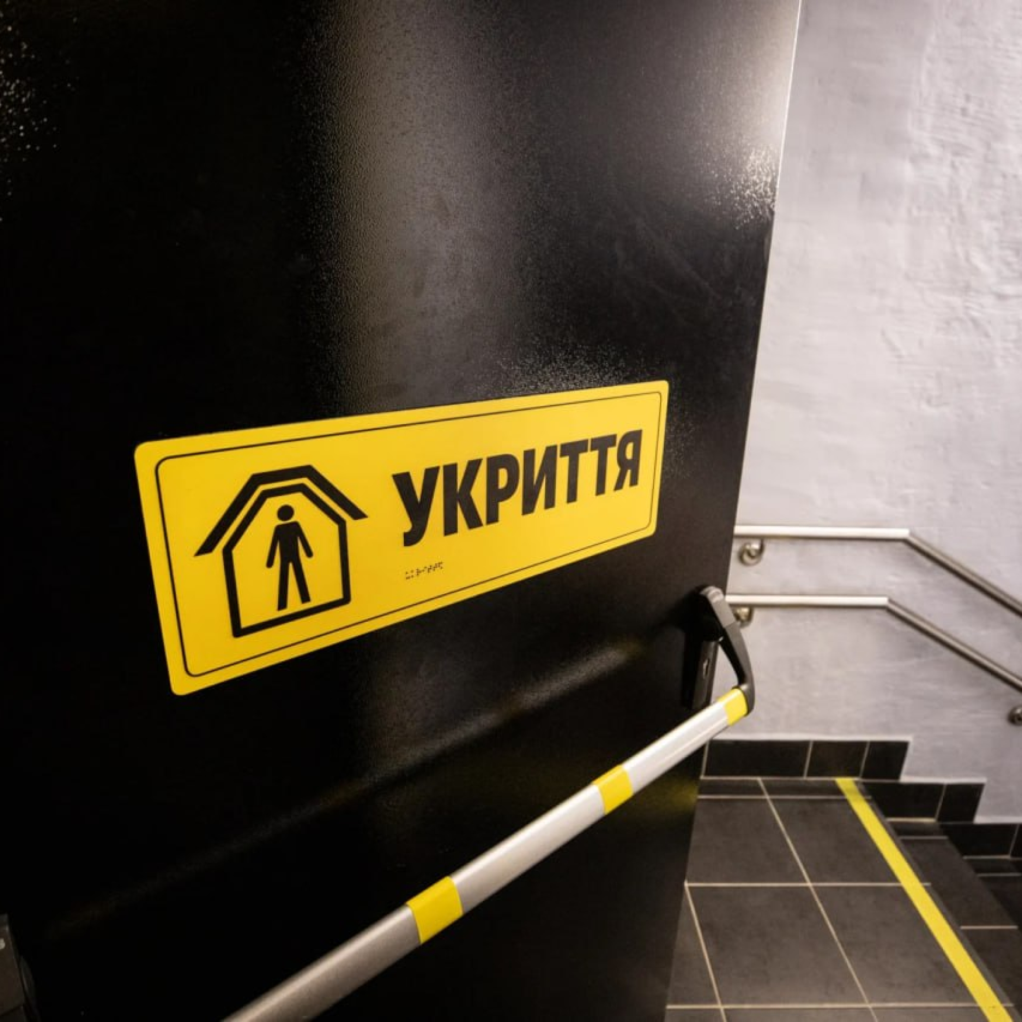 photo_5393329135721061954_y