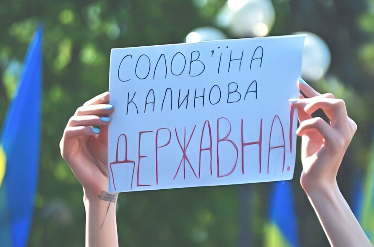 yzobrazhenye_2024-02-05_131323346